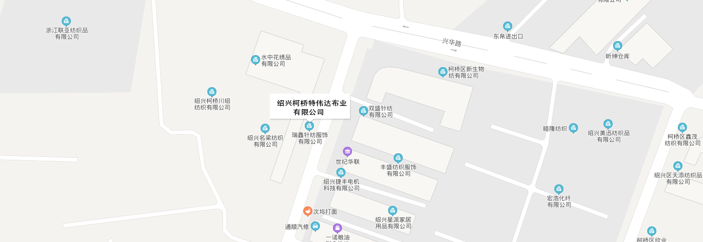 地图-绍兴柯桥ror体育app最新版
布业有限公司